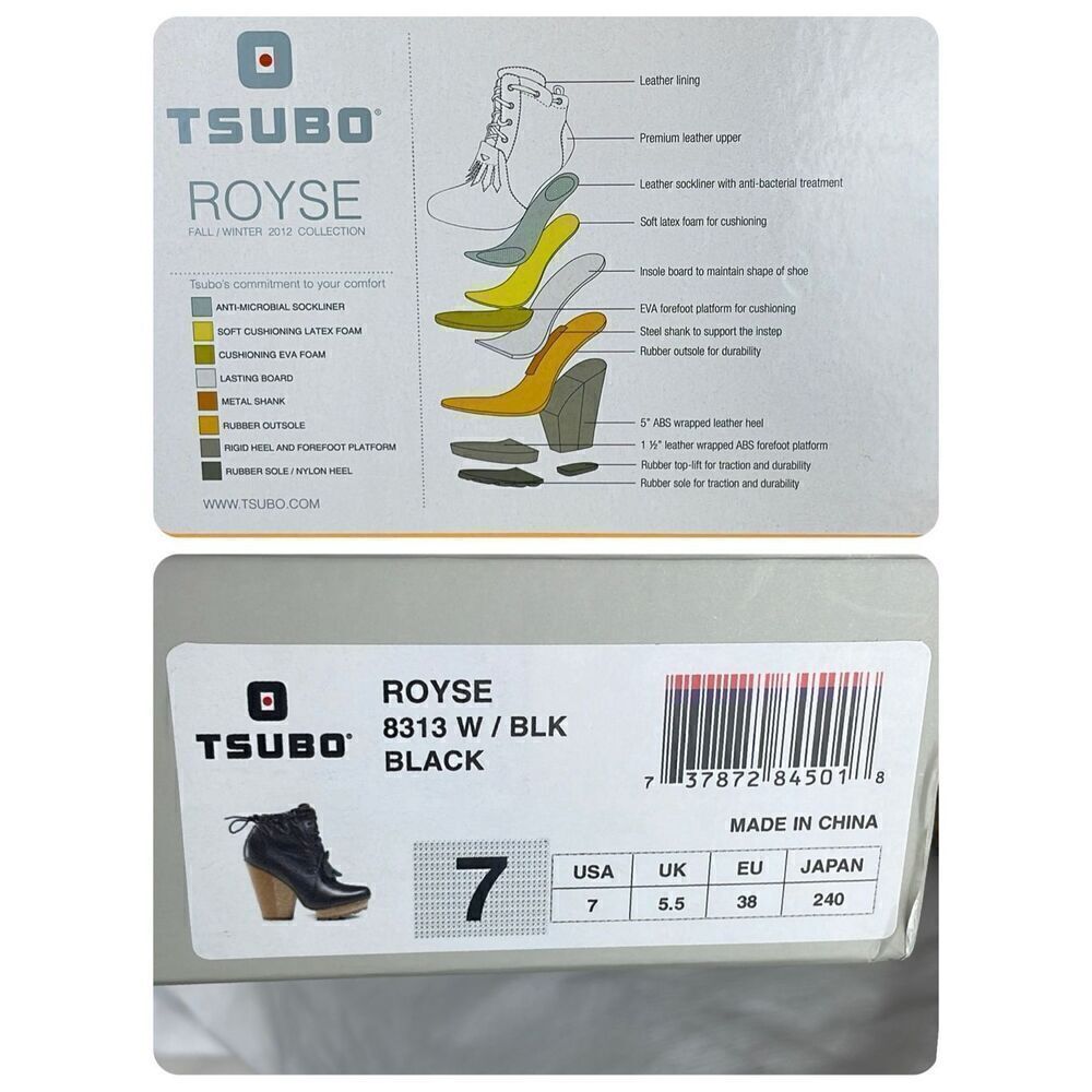 Timo Weiland for Tsubo Royse Black Boots 7 - Picture 8 of 11
